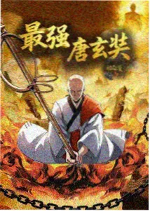 影视照明技术与艺术方向灯位布置图